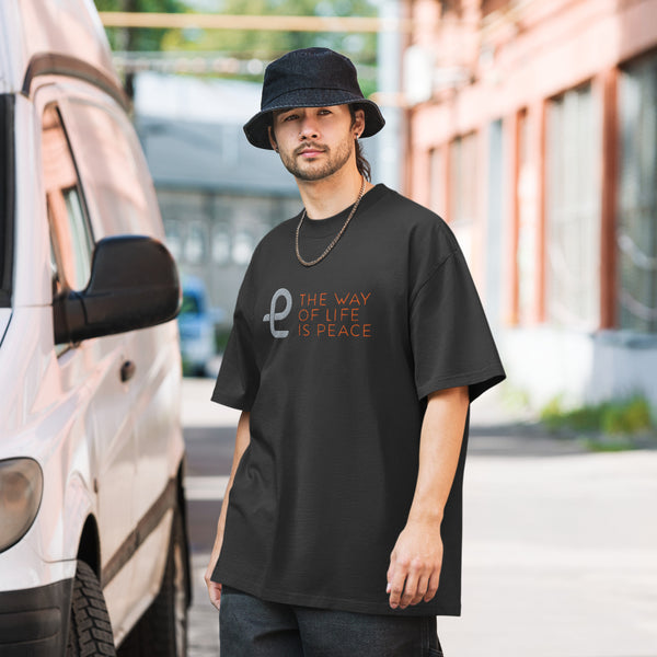PEACE IS THEY WAY T SHIRT